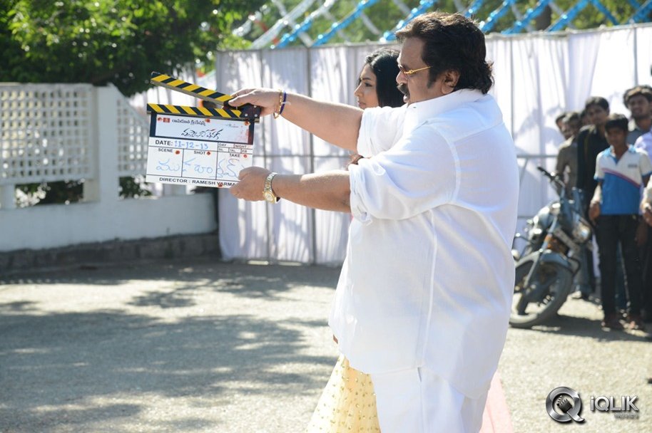 Vastha-Nee-Venuka-Movie-Opening